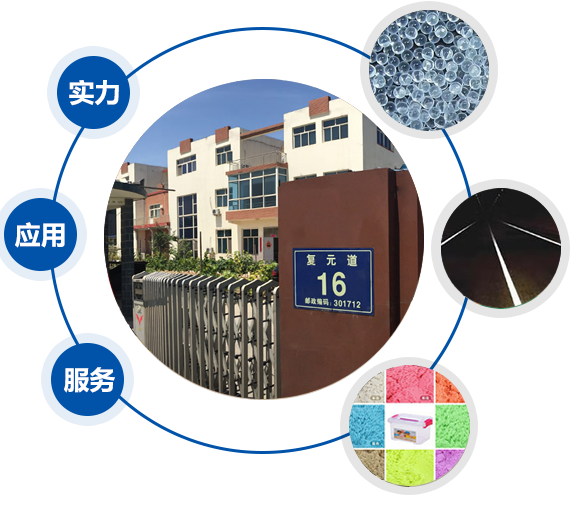 压滤机